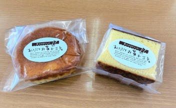週末のご来店ありがとうございました！